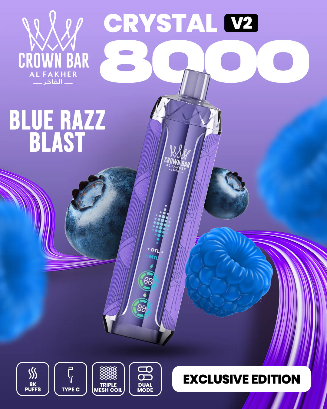 Al Fakher Vape 8000 Crystal V2